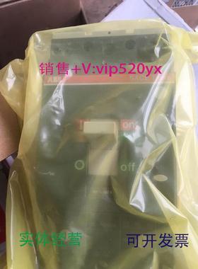 现货供应ABB.塑壳断路器T4S250TMA250/1250-2500.FF.3P