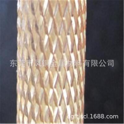 优质h59-1直纹黄铜棒黄铜滚花棒螺纹棒压花棒Φ789.516mm