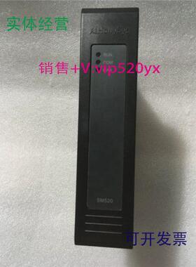 现货供应SM520和利时模块卡件Hollysys