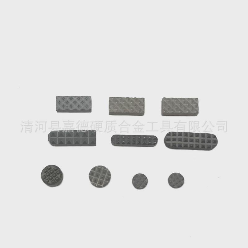 钨钢材料钨钴地质yg6yg8长条块片合金矿山硬质合金