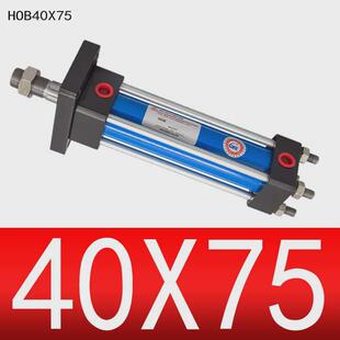 志成气动hob推力油压气缸气动元件高品质气缸大系列气动配件大全