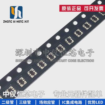 全新原装 TCS34725FN DFN-6 AMS光学传感器 颜色传感器芯片IC