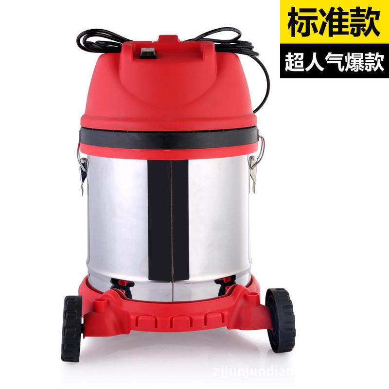20l工业桶式吸尘器家用商用吹超静音干湿大功率强吸力220v60v110v