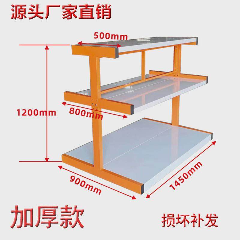 五金工具架王字架电动工具货架三层王字重型货架重型展架王字货架,收纳整理,手办收纳盒,淘宝优惠券,粉丝福利购,淘宝优惠卷