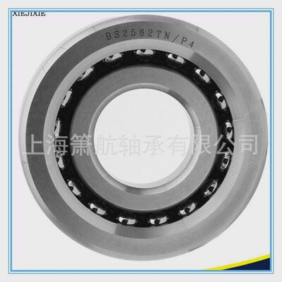 法兰球轴承轴承fl760205fl760202fl760203高速角接触滚珠丝杠