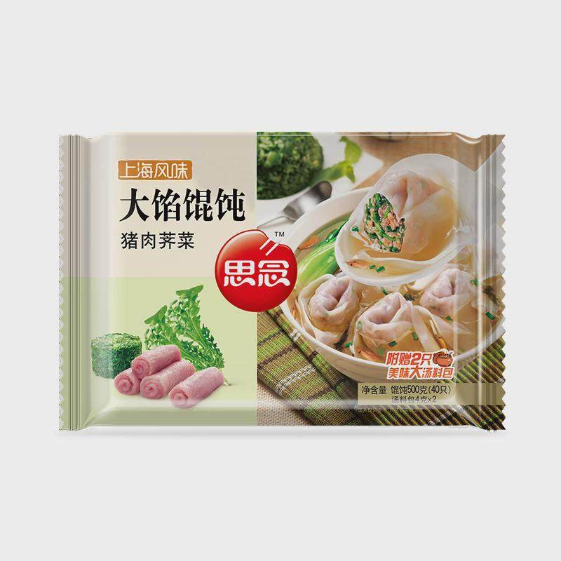 新货思念猪肉香菇荠菜三鲜大馄饨500g*4包家庭早餐夜宵大云吞水饺图片