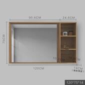 智能浴室镜柜壁挂墙式 厕所卫生间单独带置物架带灯洗手间镜子新品