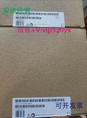 现货供应西门子6ES7512-1CK01-0AB0现货议价！