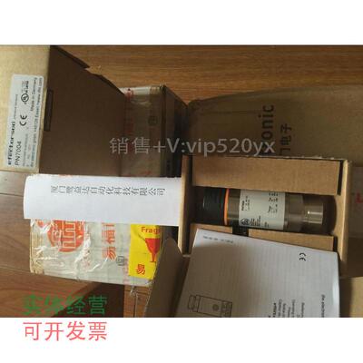 现货供应IFM易福门接近开关IE5312