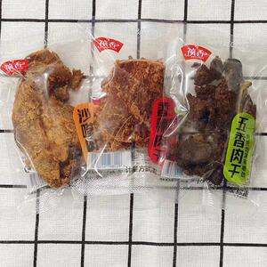 新货祯香肉干五香沙嗲香辣味手撕肉片肉类休闲零食品独立手抓零食