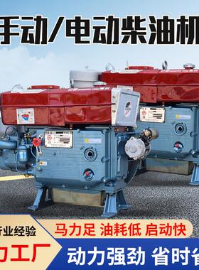 常州柴油机111520/22/25匹马力单杠水冷发动机动力强劲农用