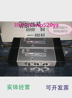 现货供应电磁阀V61B511A-A3现货实物议价