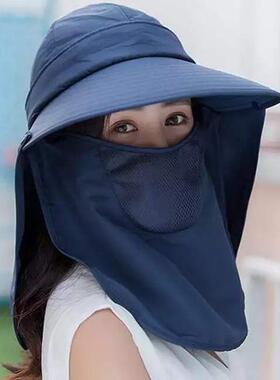 Women Sun Hat Protection Face Neck Cover Sun UV Protect Cap