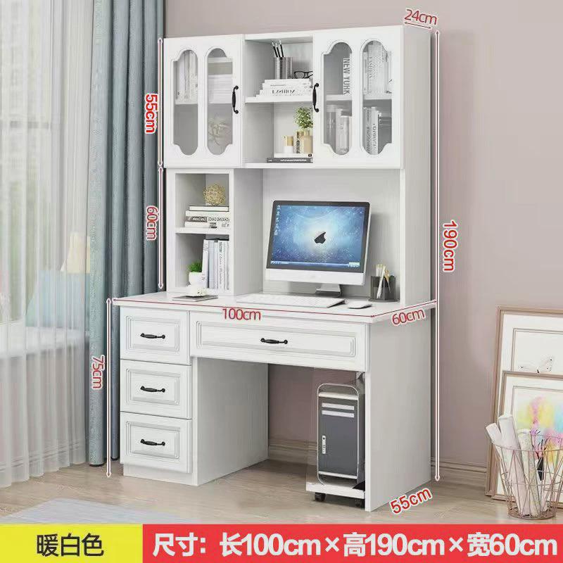 学习桌书桌书架组合一体桌多功能家用学生卧室桌子写字电脑台式桌