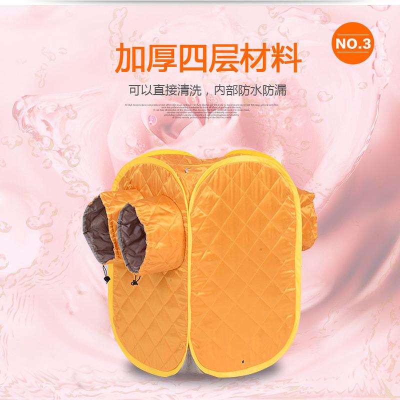 折叠蒸脚桶蒸蒸箱桑拿浴箱蒸汽足浴桶熏蒸机熏蒸膝盖脚腿箱蒸脚器