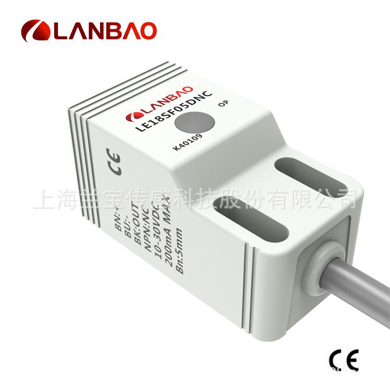热销兰宝接近开关LE18SF05DLO直流2线常开埋入5mm方形塑料电感传