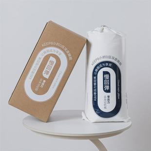 k80气凝枕慢回弹记忆枕枕头枕芯低枕子家用 2024新款