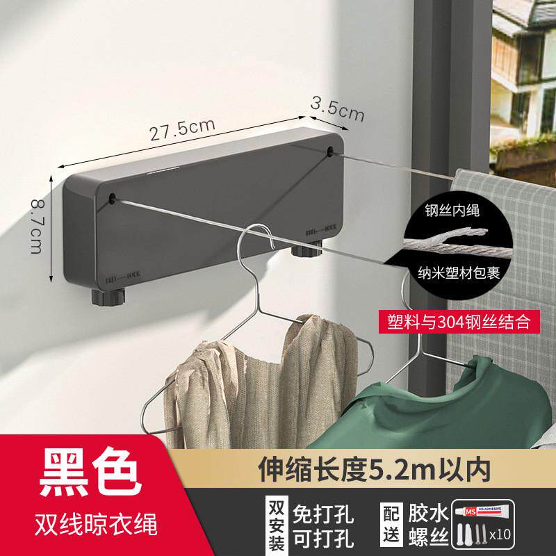 酒店隐形伸缩壁挂晾衣绳免打孔阳台浴室加粗钢丝绳5米双线晒衣绳,玩具/童车/益智/积木/模型,毛绒/玩偶/公仔/布艺类玩具,淘宝优惠券,粉丝福利购,淘宝优惠卷