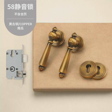 门锁卧室门锁家用室内房间磁吸法式门锁分体锁木门锁静音门锁锁具