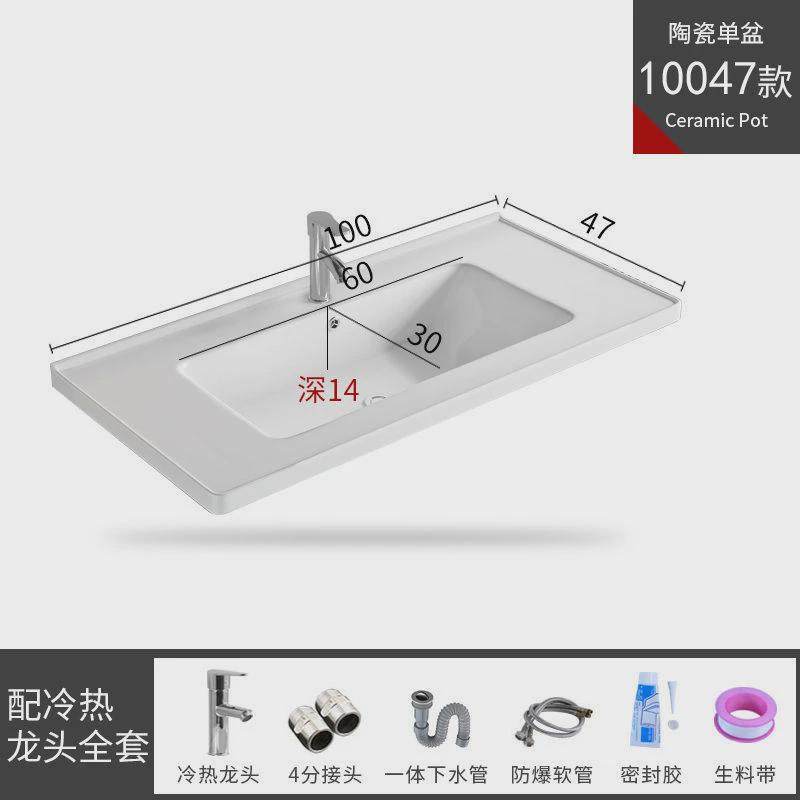 陶瓷一体台中台上盆半嵌入式方形盆卫生间洗漱台家用单洗脸洗新品