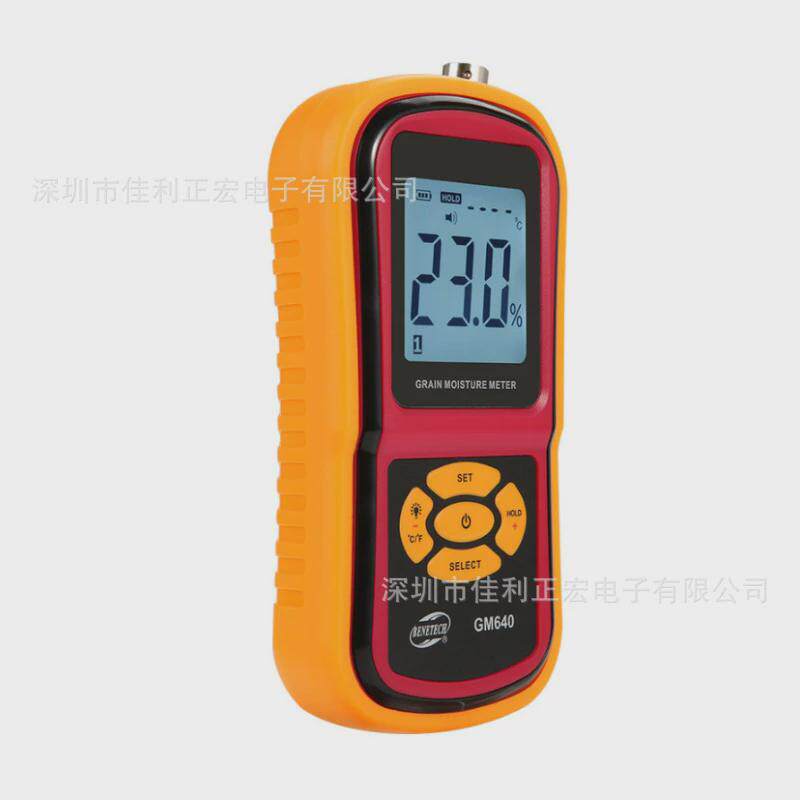 标智gm640粮食水分测试仪粮食测水份测试仪水分测定仪湿仪