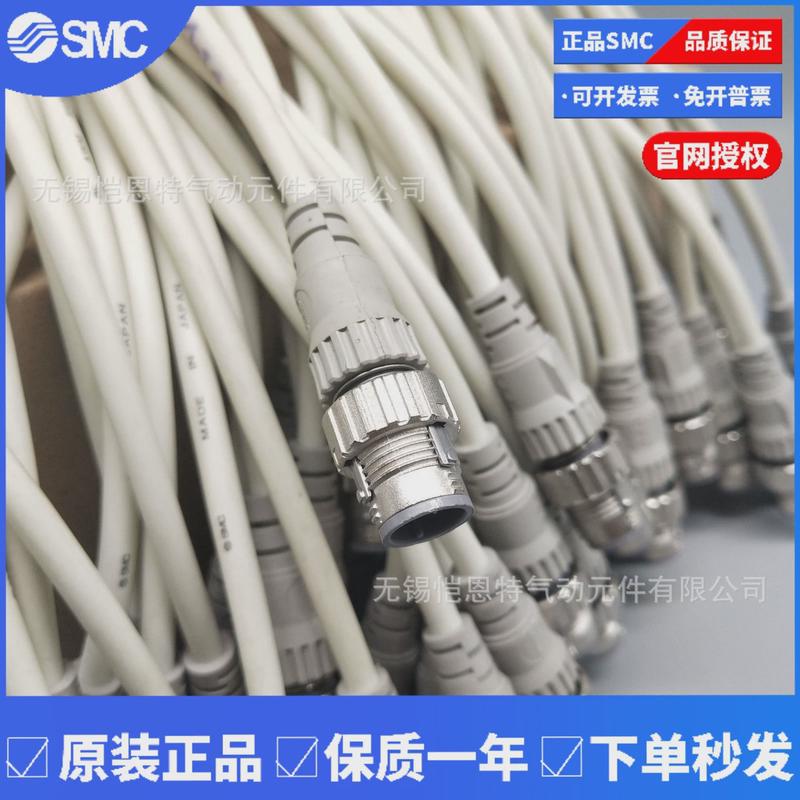 磁性smc开关d-p5dwl