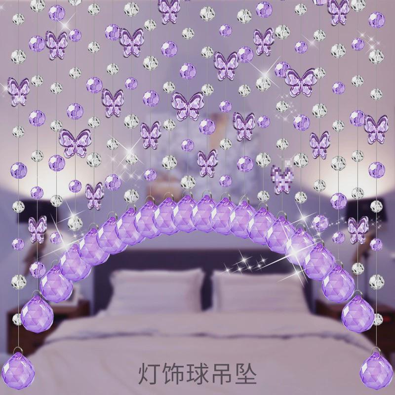 珠帘门帘家用卧室客厅水晶蝴蝶卫生间过道遮挡隔断帘子免打孔新品
