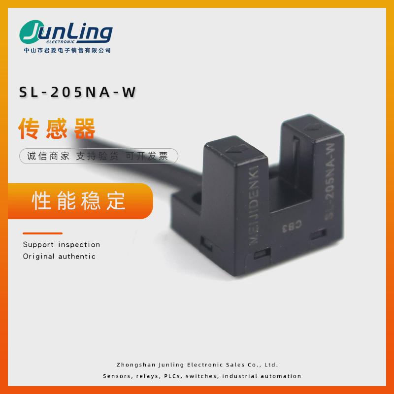 MEIJIDENKI明治 SL-205NA-W 5-24VDC槽型传感器光电开关 质保一年