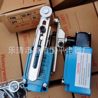 销售全新行程开关限位开关-wle-bszl机械限位质保1年