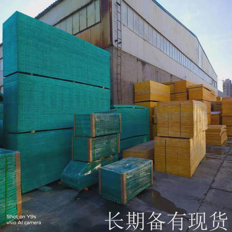 玻璃钢树篦子网格板厂家 养殖地格栅地网舍鸽地沟玻璃钢格栅盖板,基础建材,排水沟槽/盖板,淘宝优惠券,粉丝福利购,淘宝优惠卷