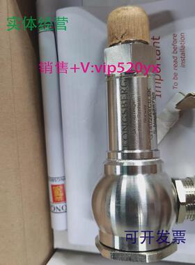 现货供应KONGSBERGGT402A4C0.6K压力变送器全新现货议价