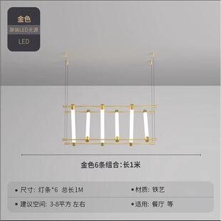 蔡烈超设计师吊灯工作室灯极简创意办公室吧台书房马扎艺术餐厅灯