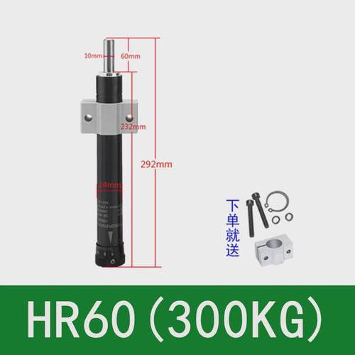 气动可调油压液压缓冲器阻尼器阻力调节器稳速器缓冲气缸sr/hr603