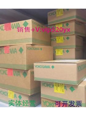 现货供应横河DCS模块AAV141-S03AAV142-S00ADV561-P00ADV157带包