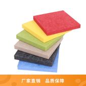 毛毡板隔音板软木板照片墙展示毛毡留言板背景墙板彩色幼儿园墙贴