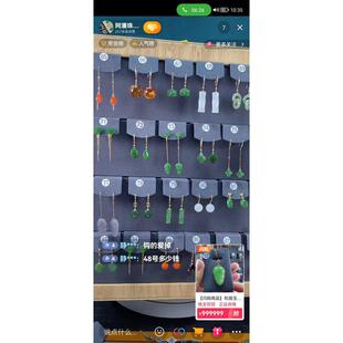 网红饰品架直播手动电动自动旋转耳钉耳吊展示架亚克力