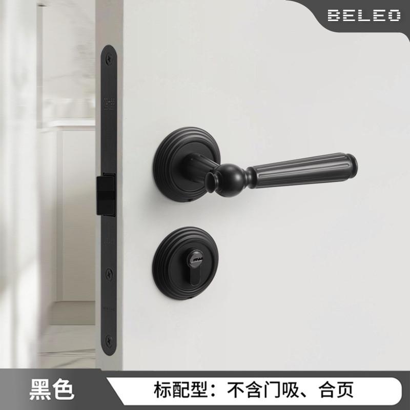 法式门锁卧室轻奢室内磁吸静音房分体门锁家用通用型锁木门门把手