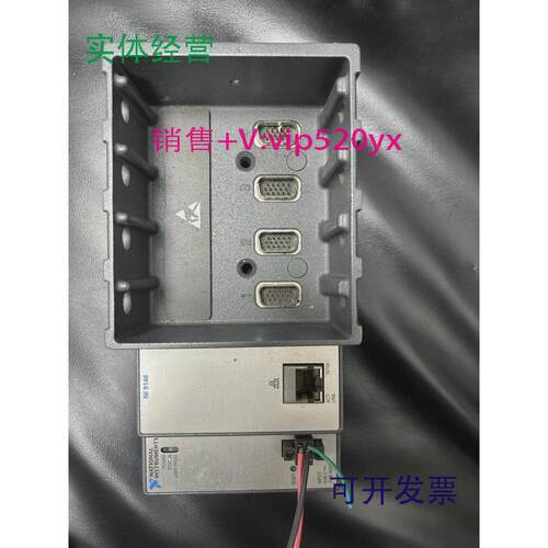 现货供应美国NI9146