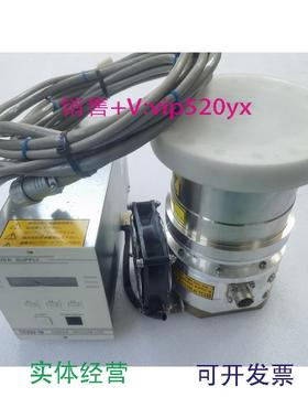 现货供应大阪OSAKA分子泵整套带线，TG220FCAB,抽口CF100，包邮！