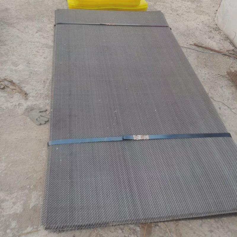 不锈钢304震动筛网轧花编织筛网金属编织网石头锰钢方孔编织筛网