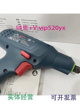 现货供应德国博世电动工具电动定扭螺丝刀螺丝批手持式EXACTION2-
