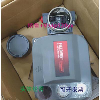现货供应费希尔定位器DVC6200单作用带反馈议价