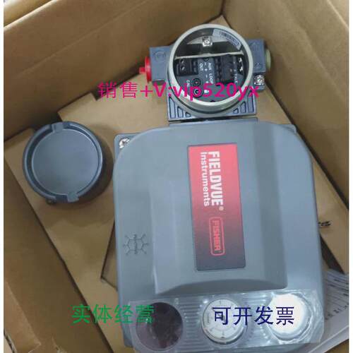 现货供应费希尔定位器DVC6200单作用带反馈议价