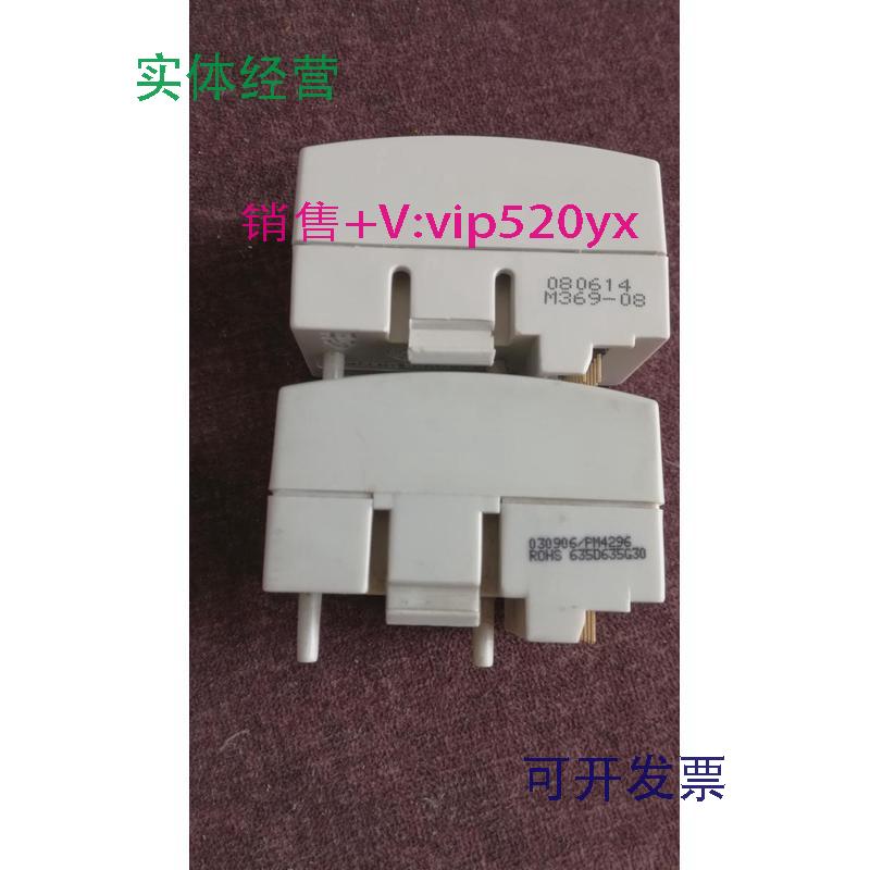 现货供应力士乐伺服调试面板M369-08