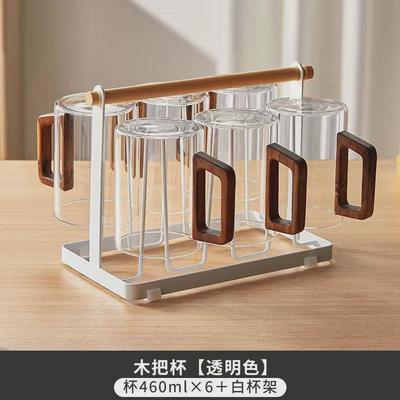 玻璃杯办公室家用客厅耐高温茶杯水杯大容量套装待客透明喝水杯子