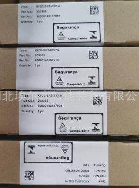 kfu8-现货-1.d【ufc】