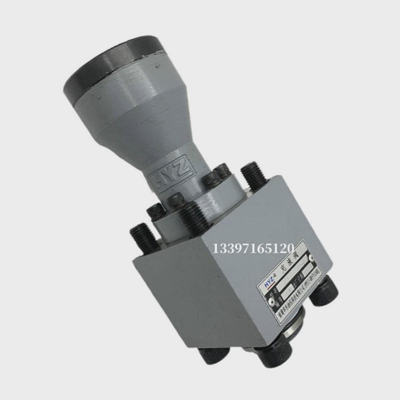 HYZ华东液压RCF-25 40 50 63 80 100 125A1-10 RCF100B1-10充液阀