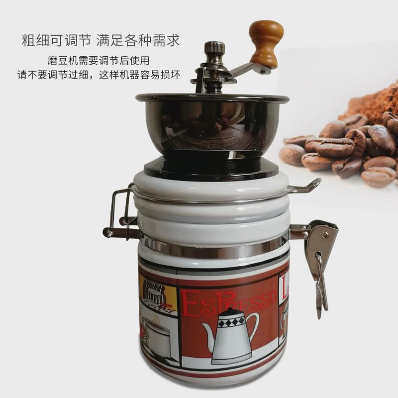 手摇磨豆机陶瓷罐密封罐咖啡研磨机圆桶手动咖啡磨豆机