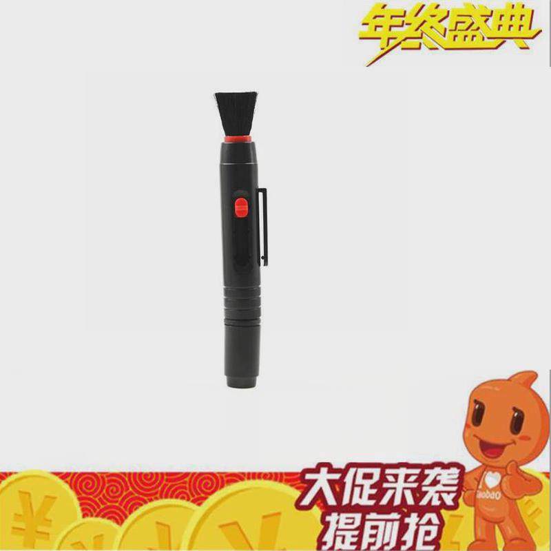 单反镜头笔 普通毛笔 清洁笔 相机镜头笔 数码清洁笔毛刷清洁工具