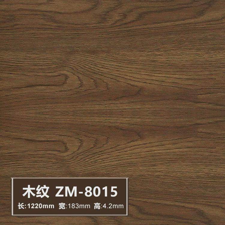 家用pvc地板木纹锁扣地板4.2mm防火spc地板厂家毯纹石塑锁扣地板,家装主材,SPC地板,淘宝优惠券,粉丝福利购,淘宝优惠卷